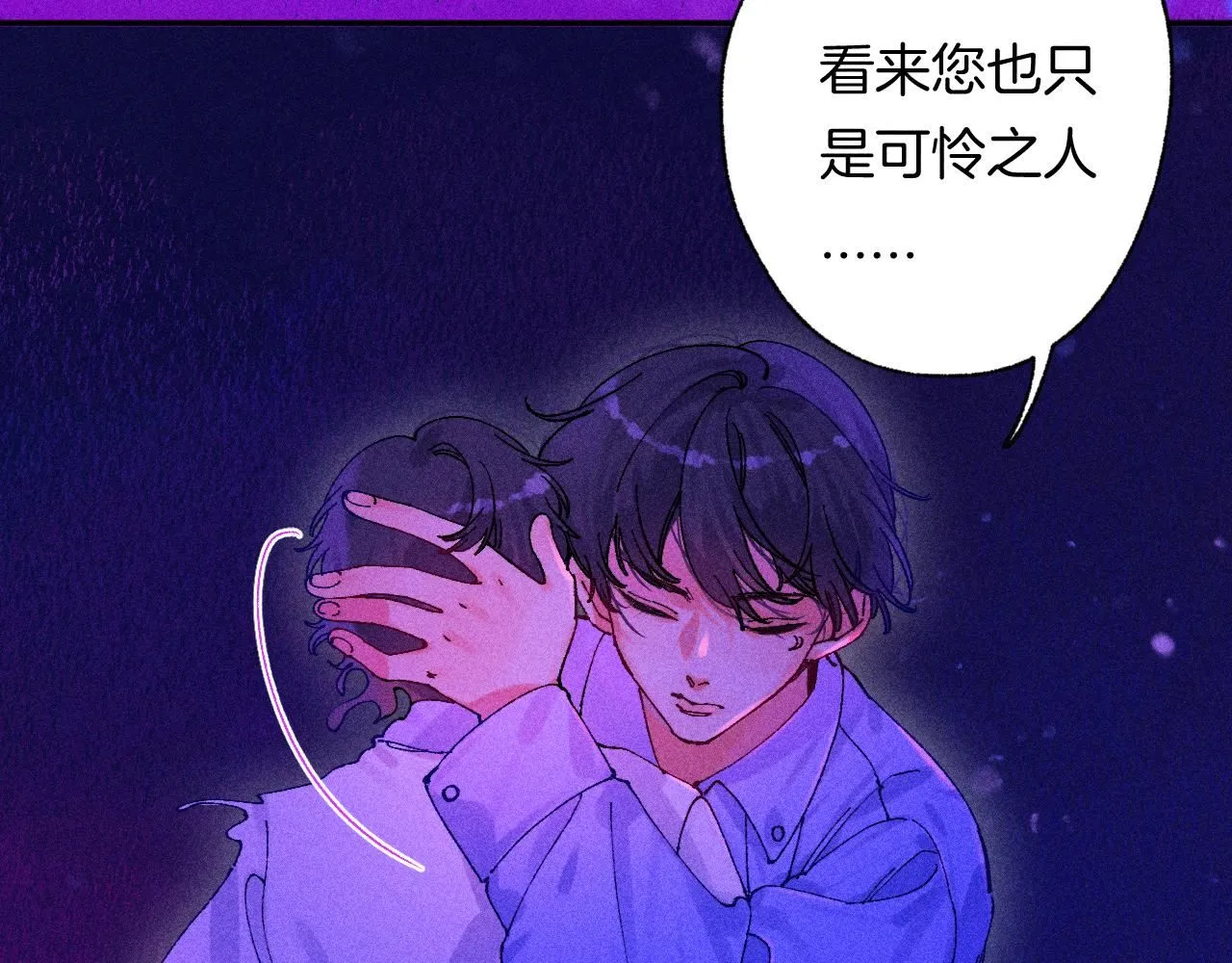 49-余烬中的告白82