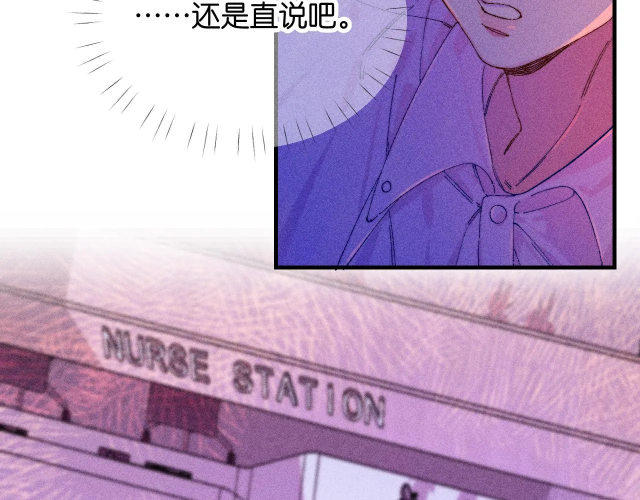 44-一如既往26