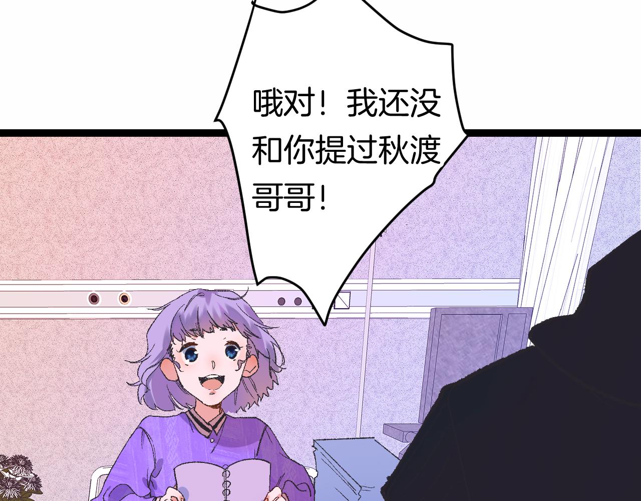 9-告别43