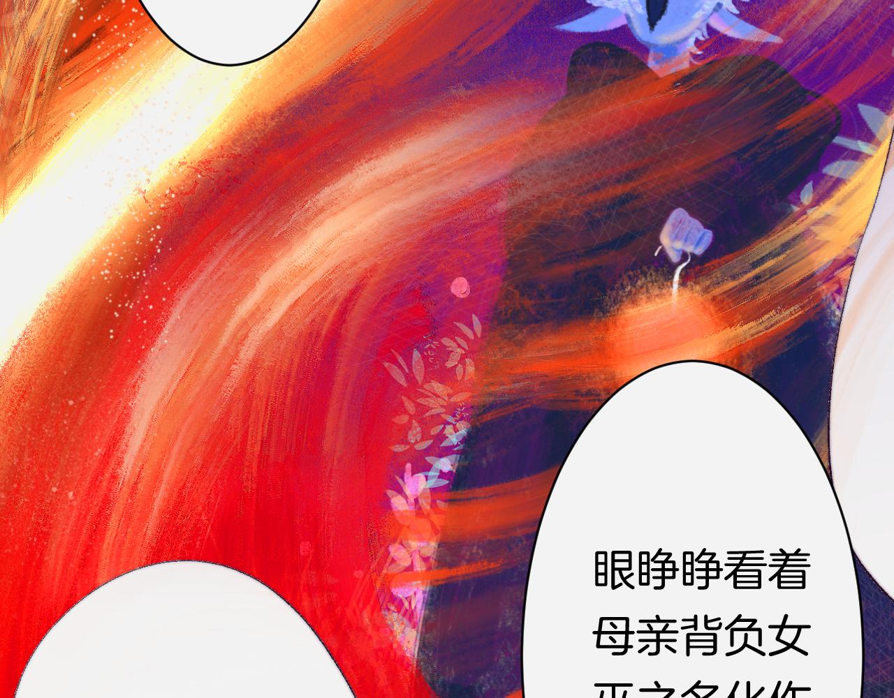 27-第一位客人142