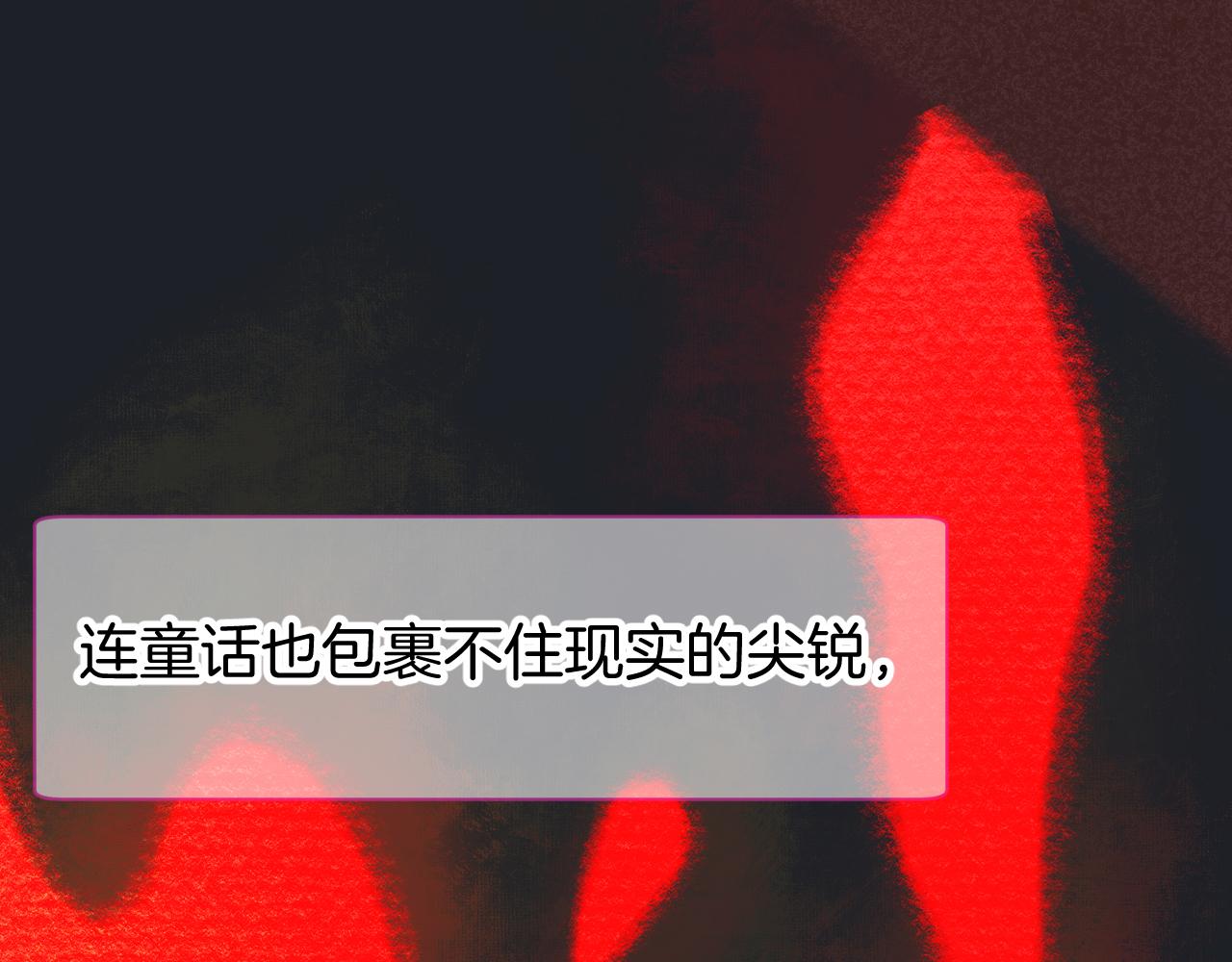 16-熟人11
