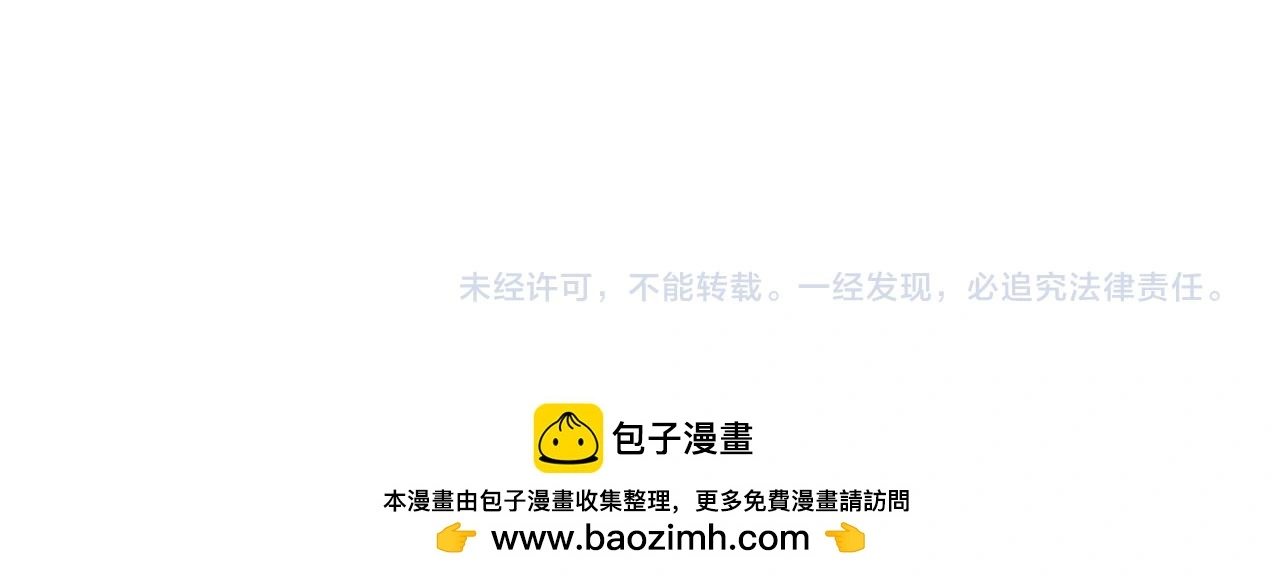 53-担忧128