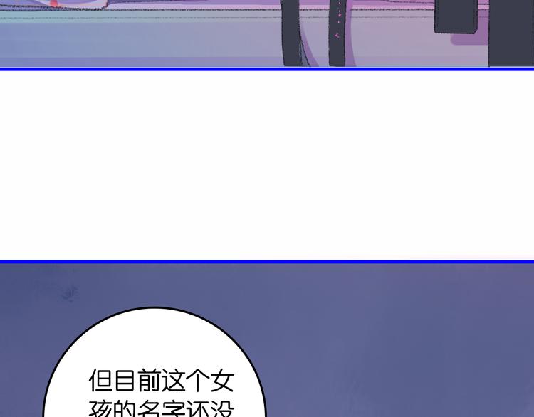 2-有关过去与现在的请求122