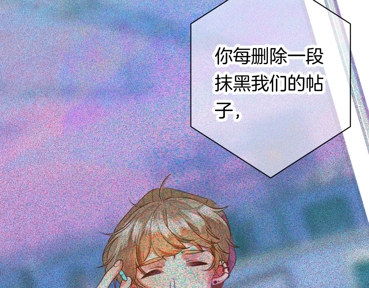 23-崔袁启的一天77
