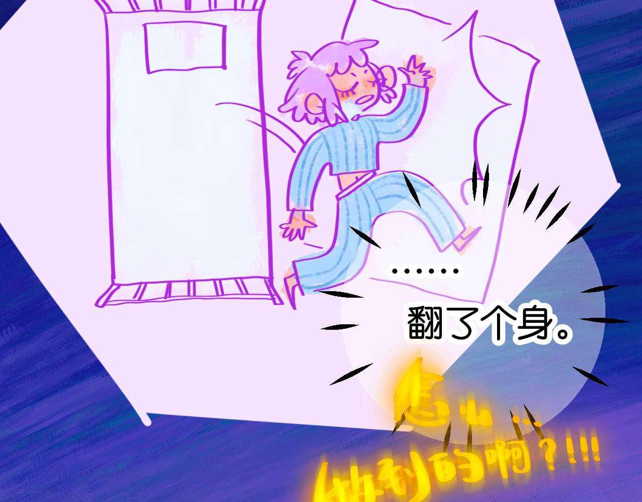 29-天国列车65