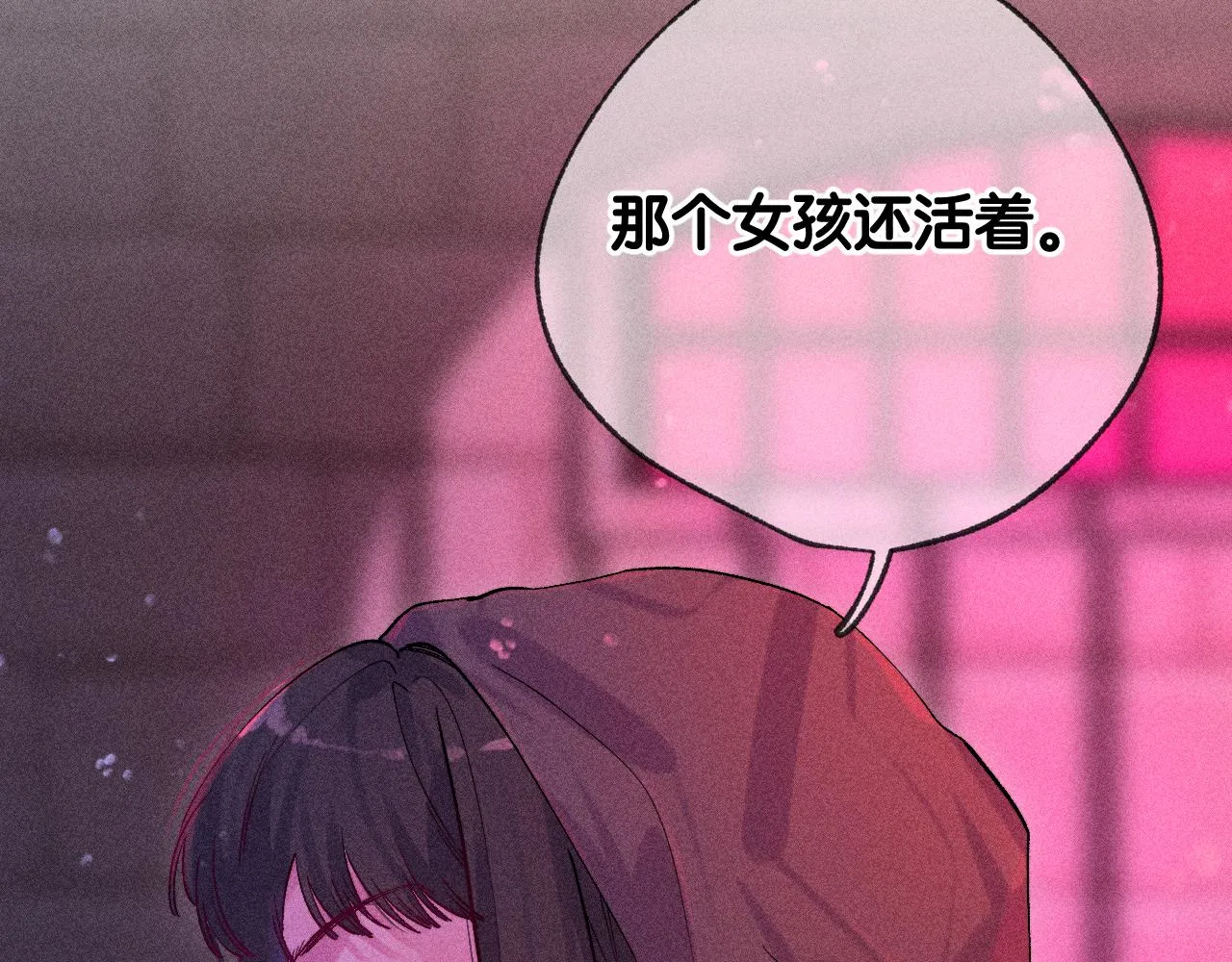 46-疑罪115