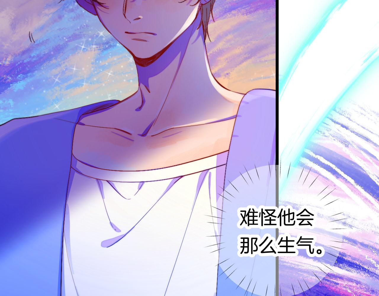 26-灵魂中转站71
