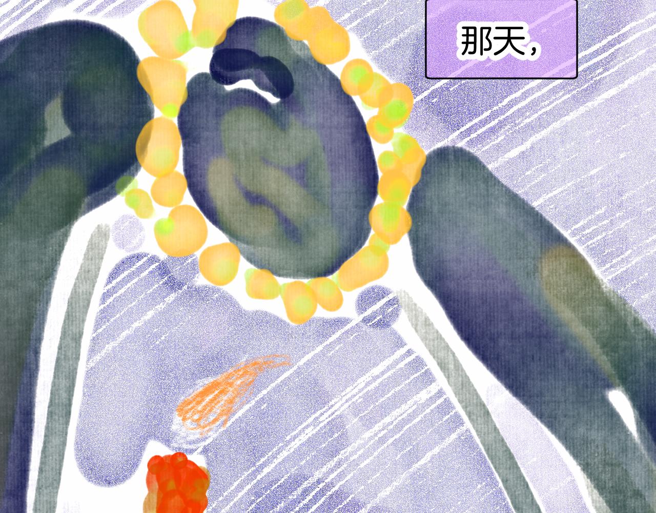 25-多事之秋1