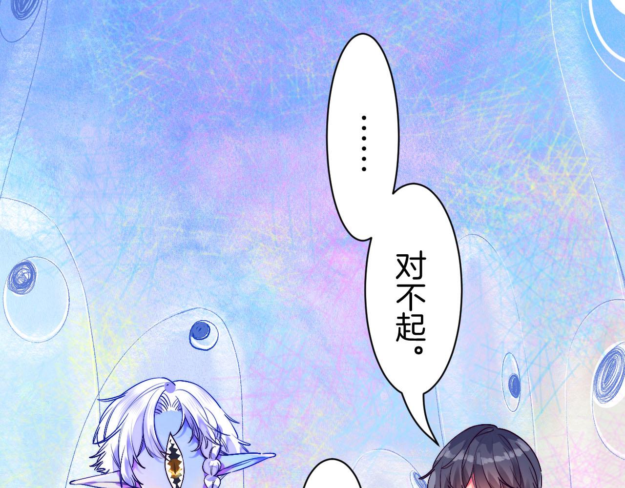 26-灵魂中转站37