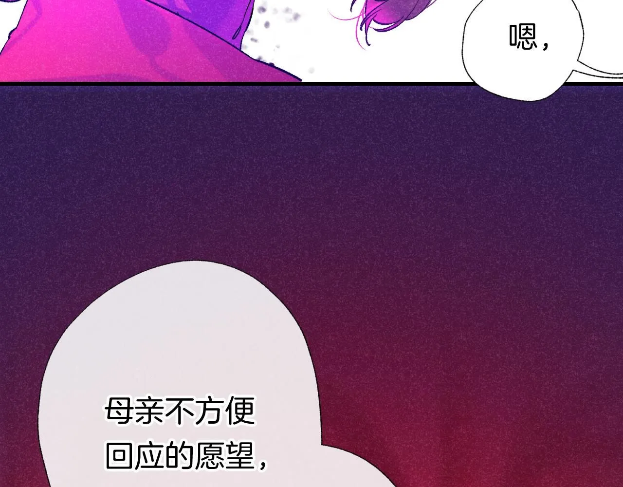 47-乌鸦之死126
