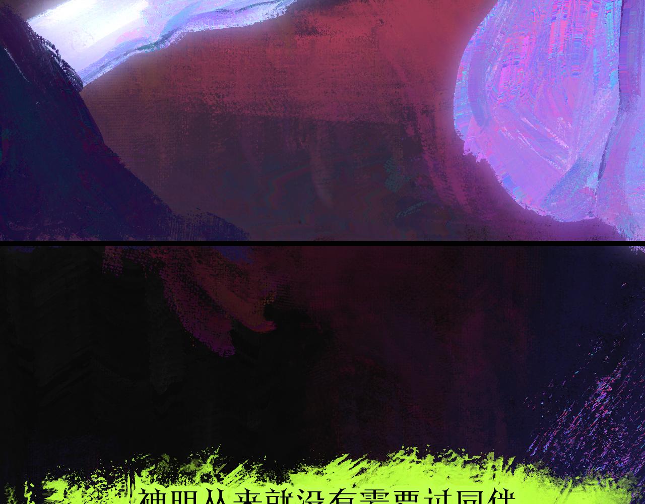 30-舍车81