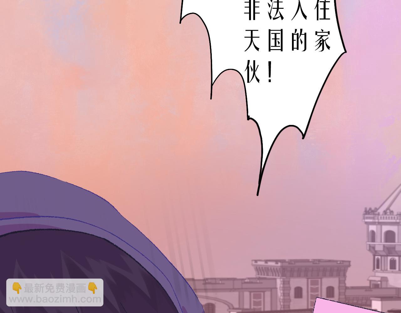 5-鬼先生144