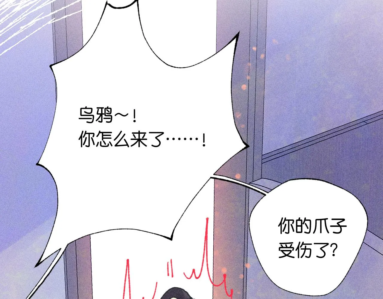 45-暴力循环53