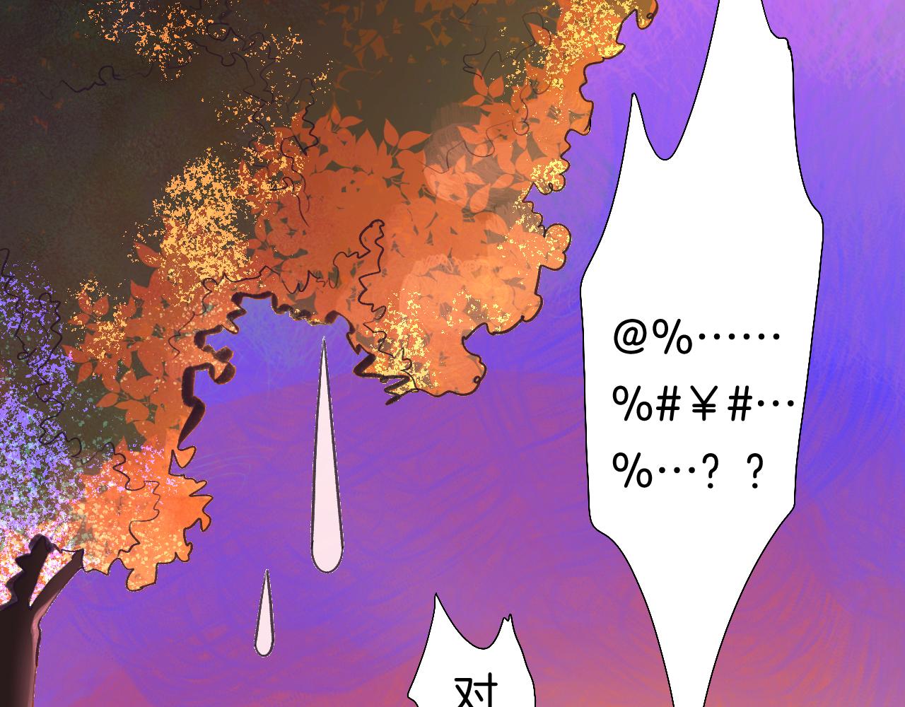 22-大树下有孩童的心事144