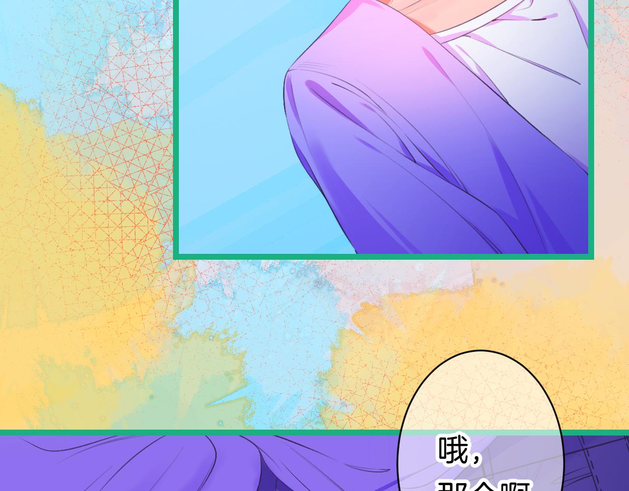 21-小小的成长98