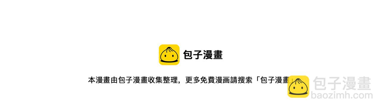 9-告别149
