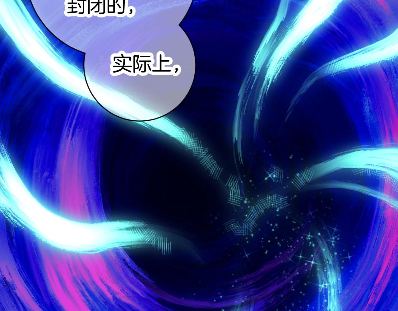 26-灵魂中转站73