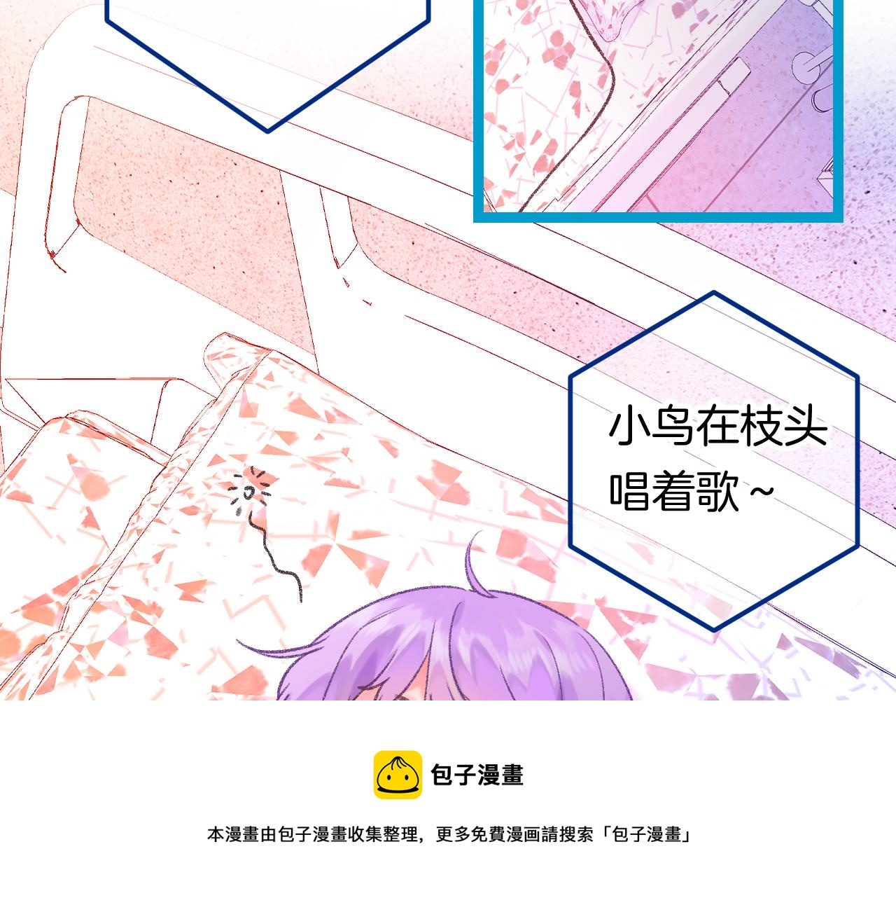 16-熟人56