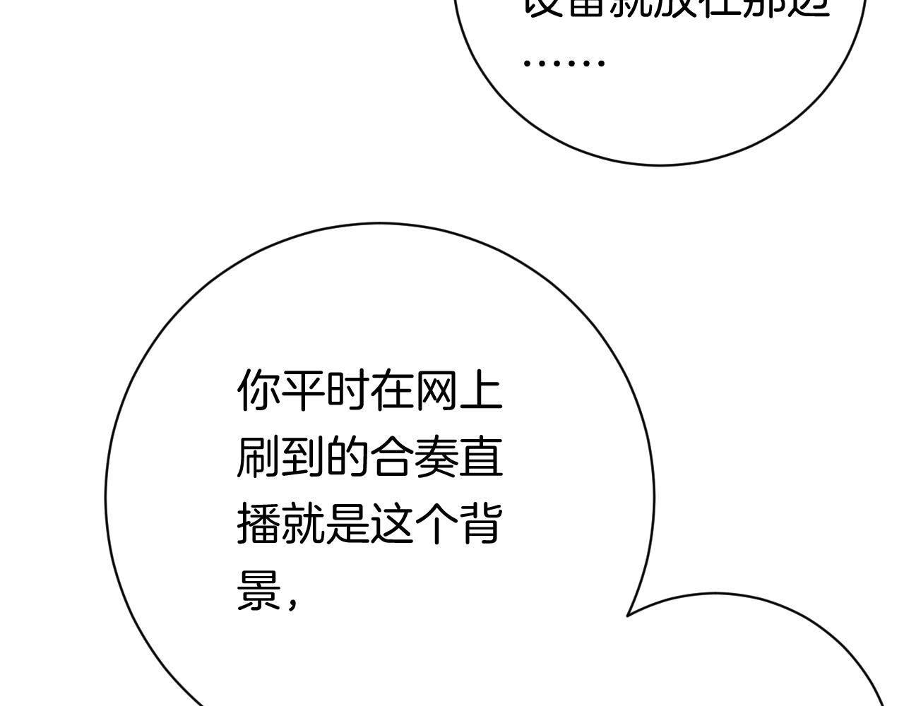 24-拥有好运的理由44