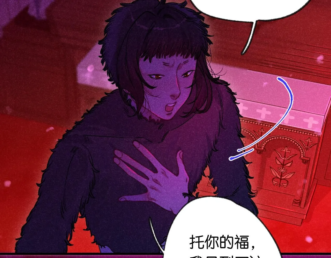 47-乌鸦之死66