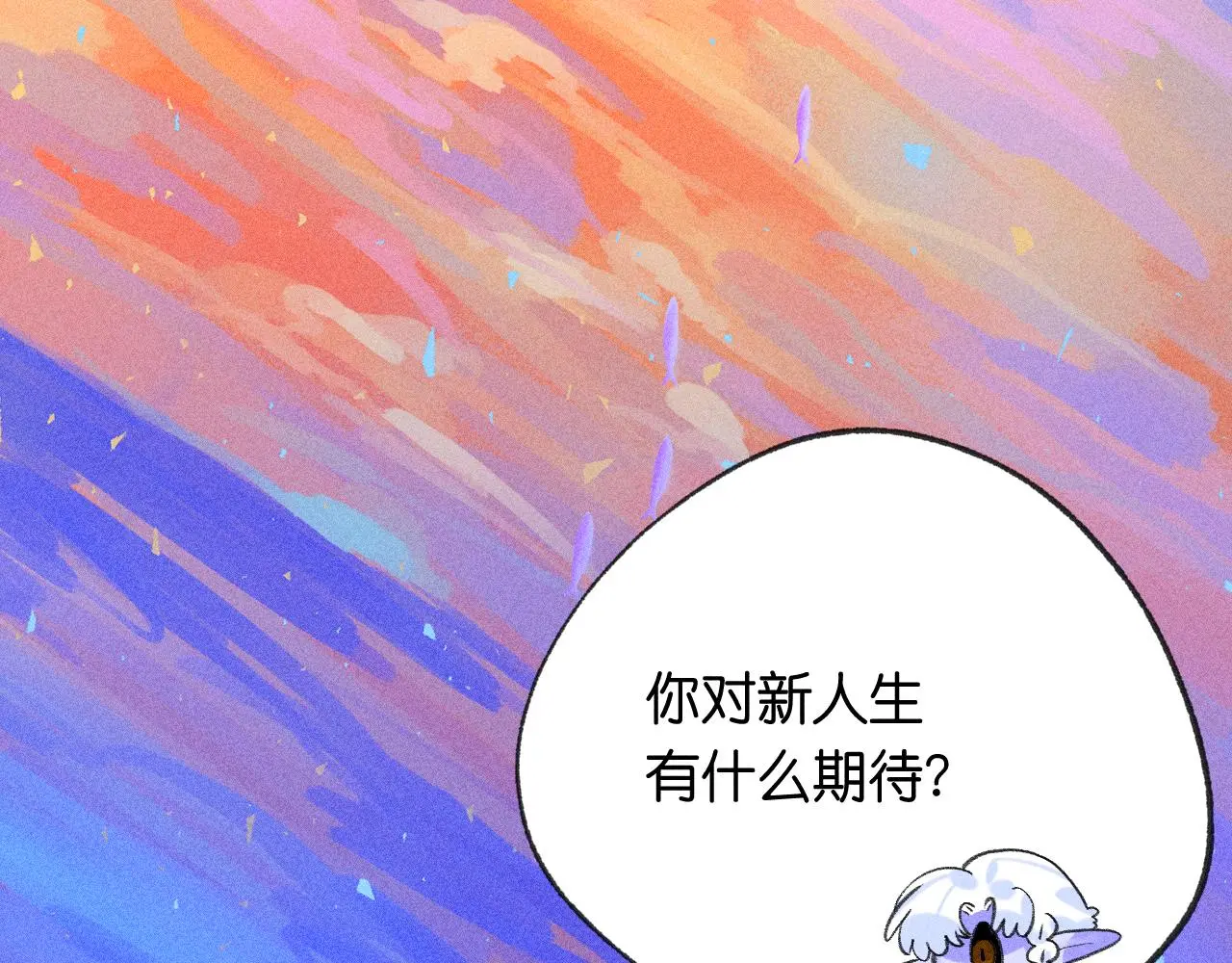 55-太阳照常升起92
