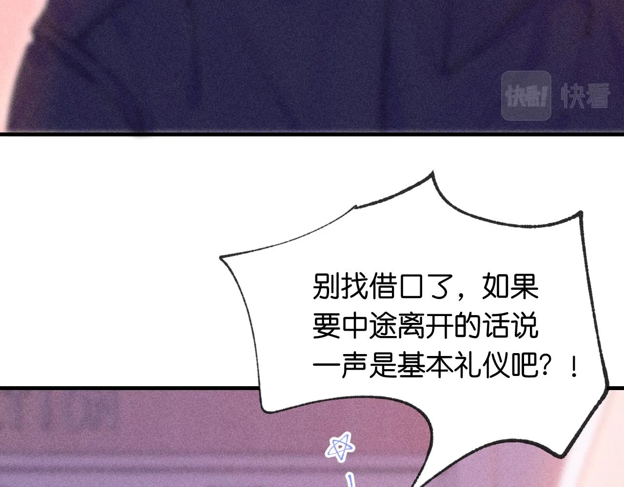 44-一如既往65