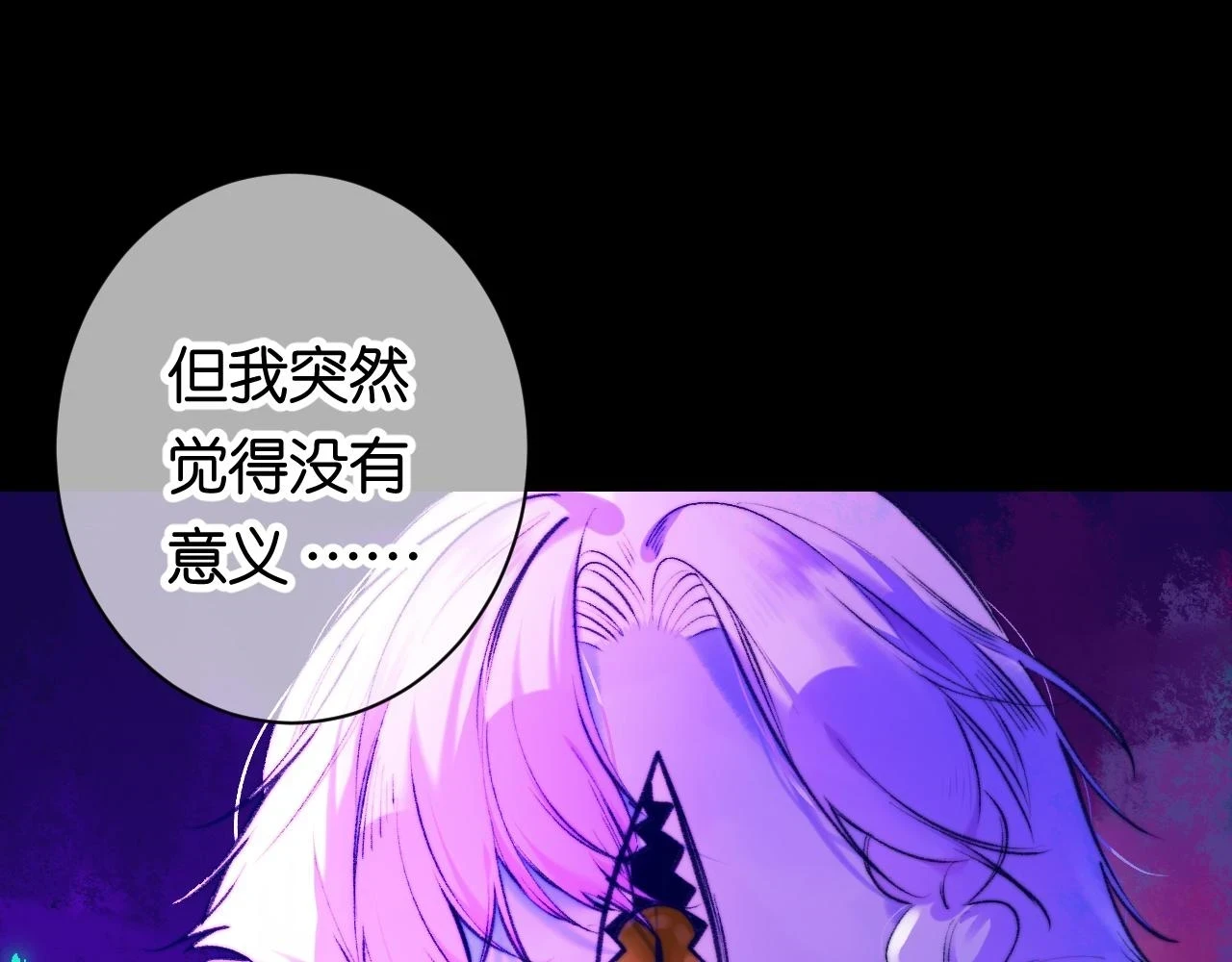 34-闲聊76