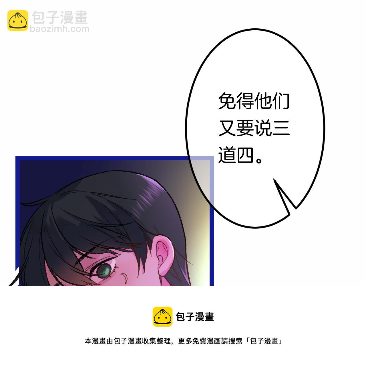 15-三个愿望120