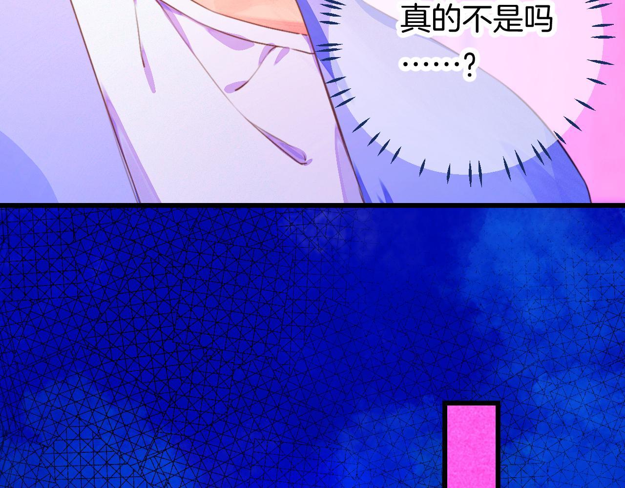 24-拥有好运的理由117