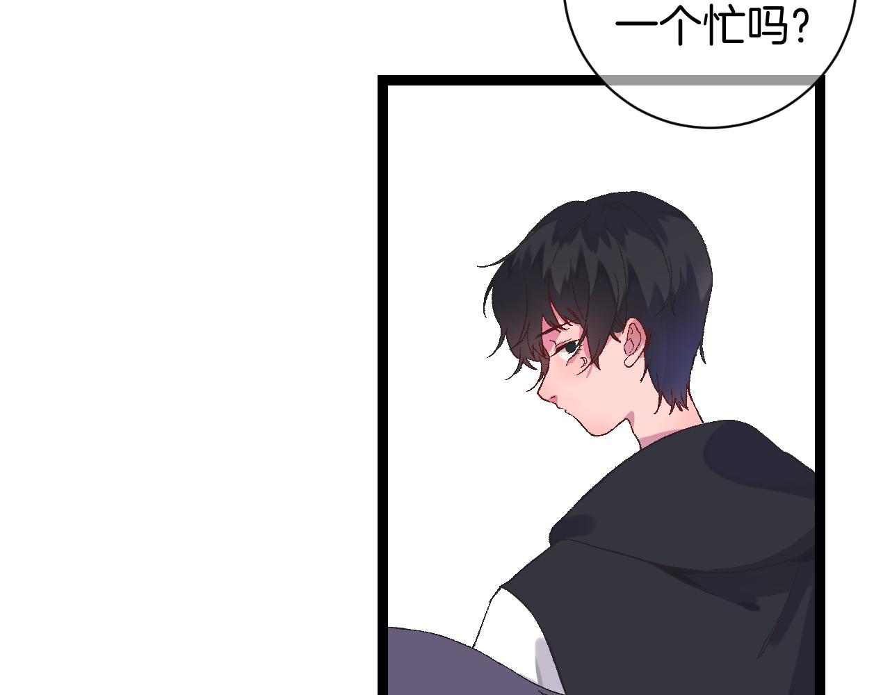 9-告别96