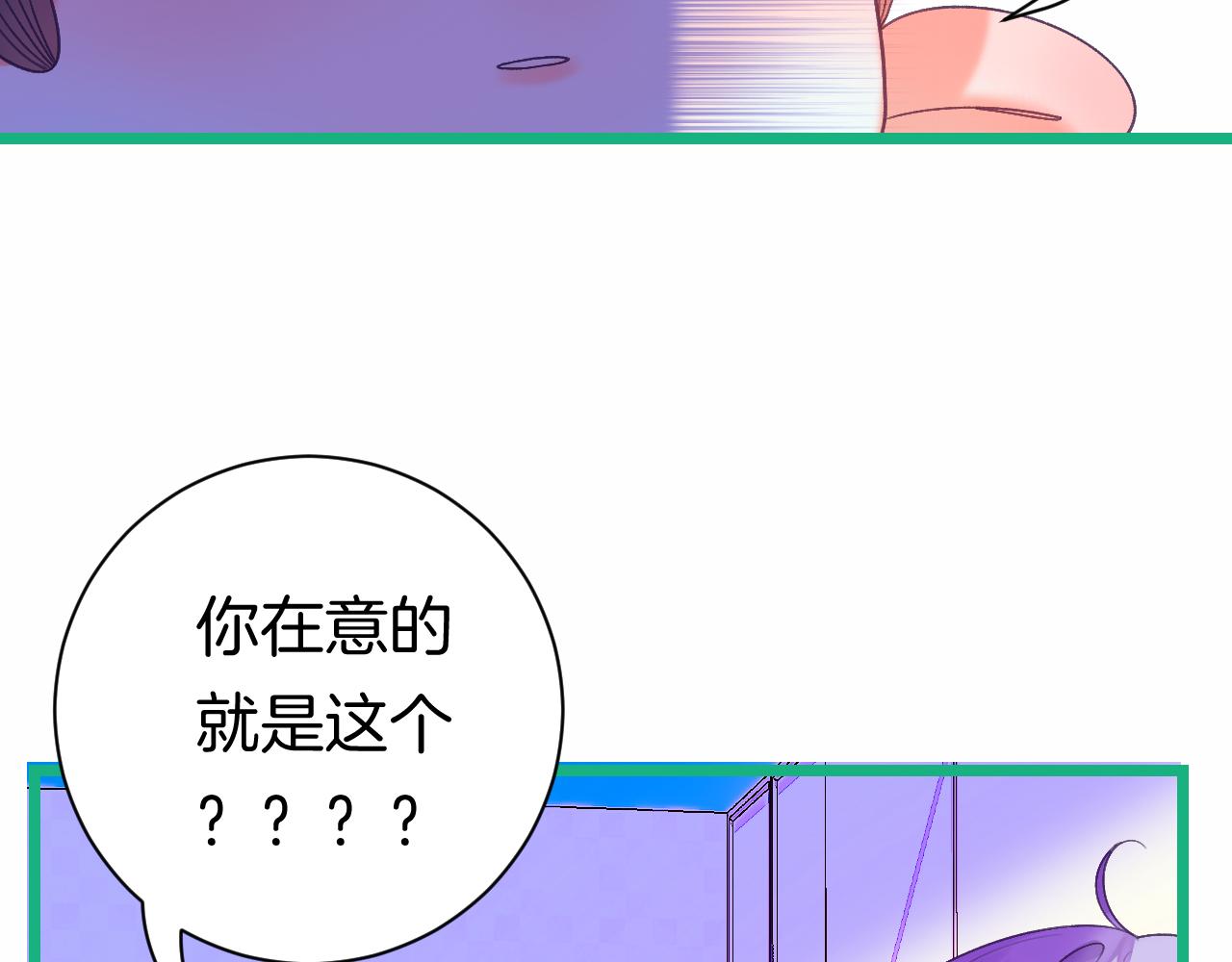 21-小小的成长66