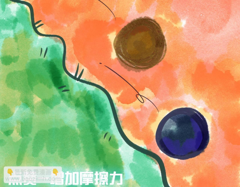 22-大树下有孩童的心事164
