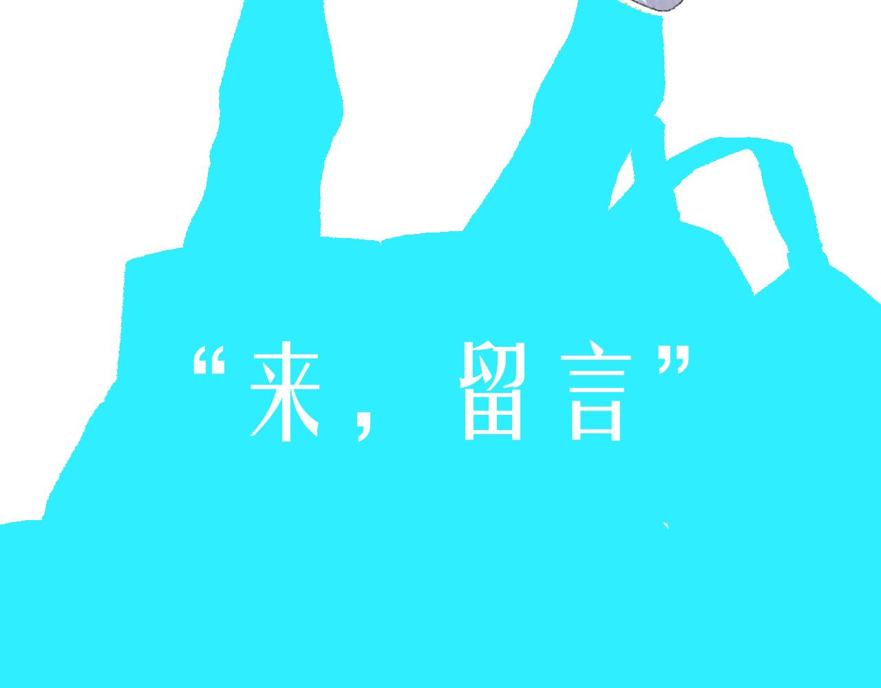 5-鬼先生210