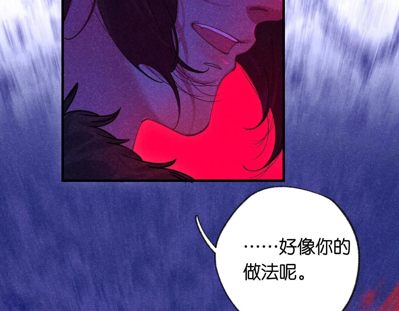 47-乌鸦之死72