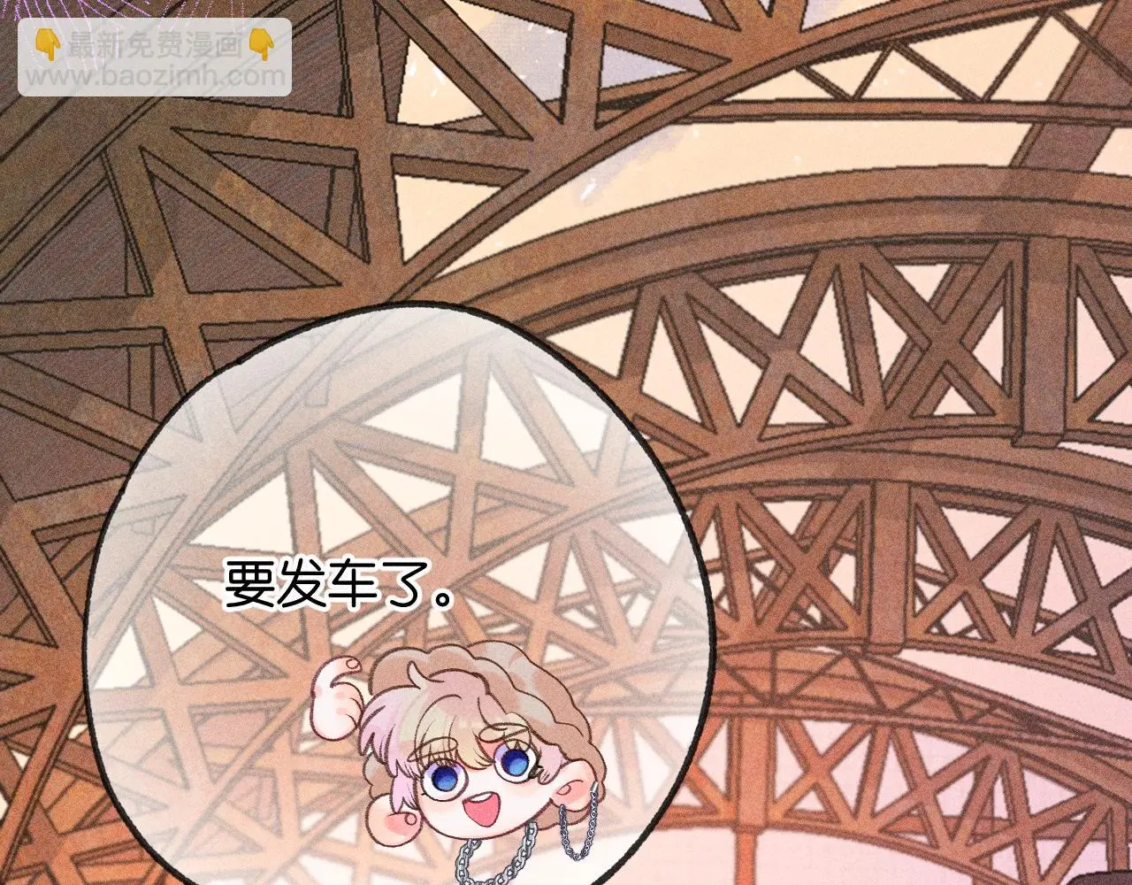 55-太阳照常升起84