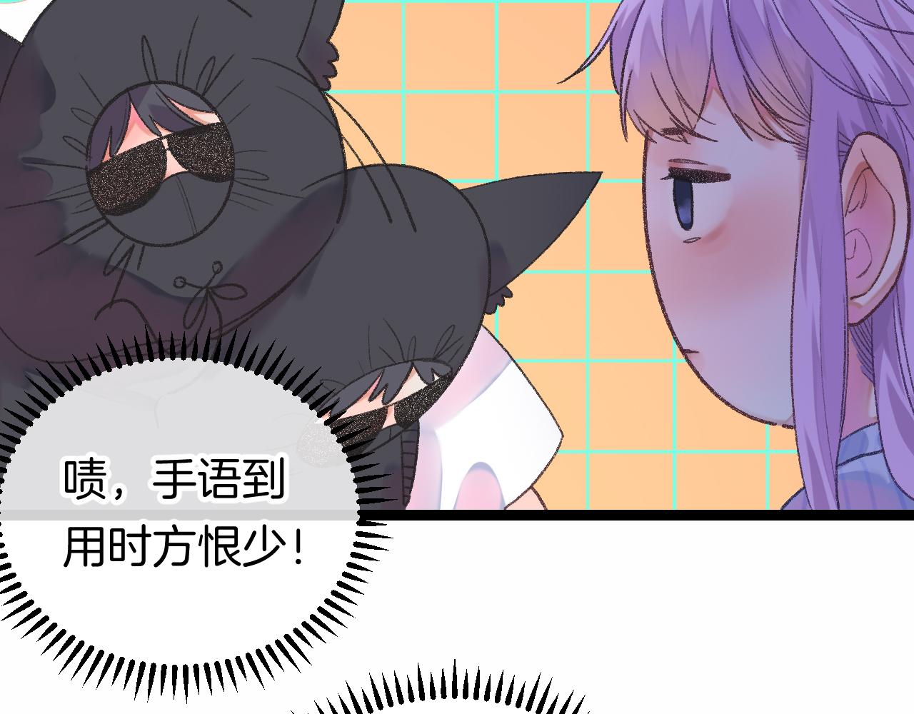 13-看得见的鬼92