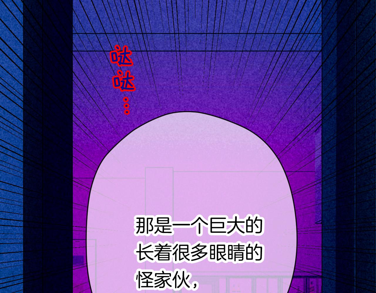 37-脐带绕颈58