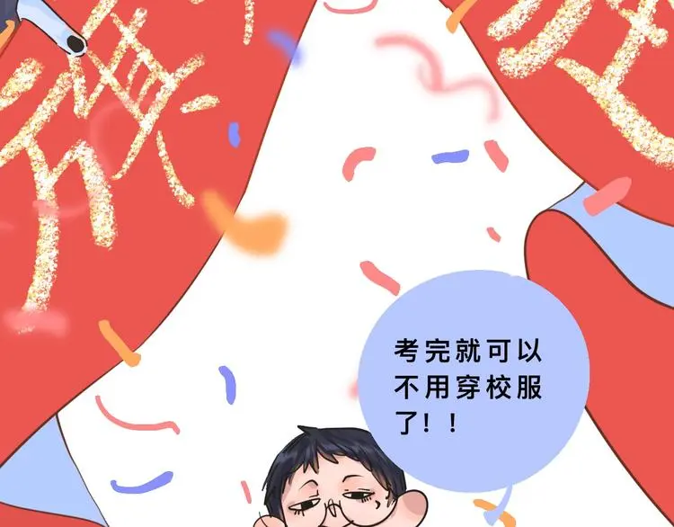 高考7x24h39