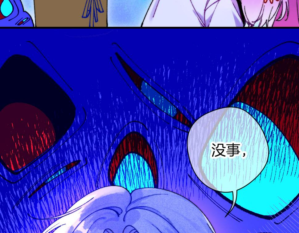 37-脐带绕颈79