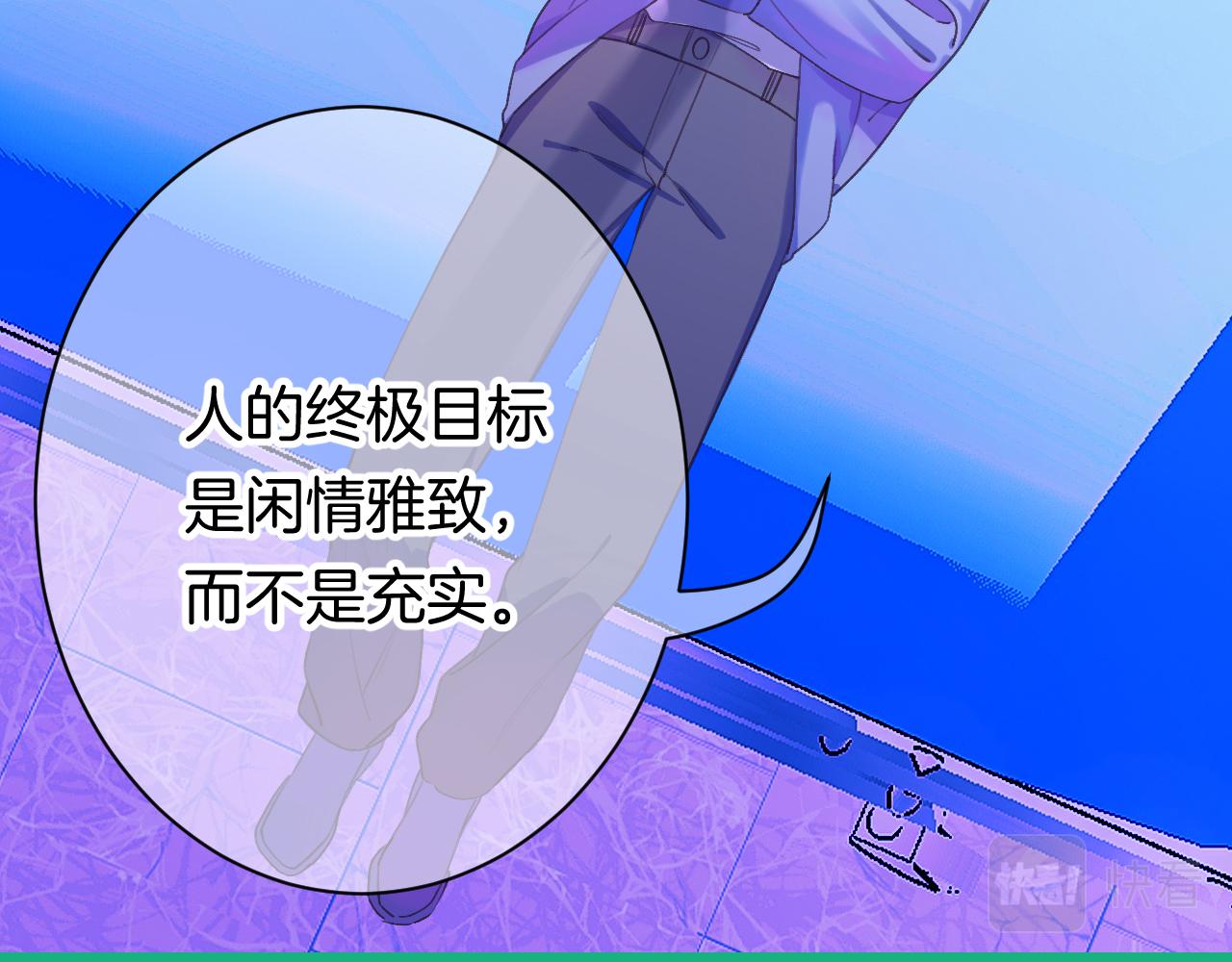 21-小小的成长94