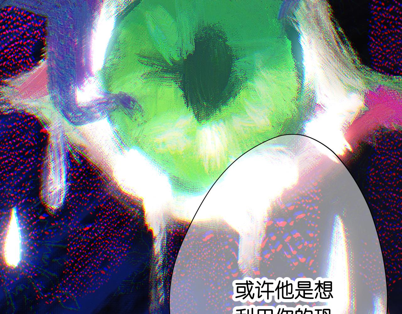 30-舍车72