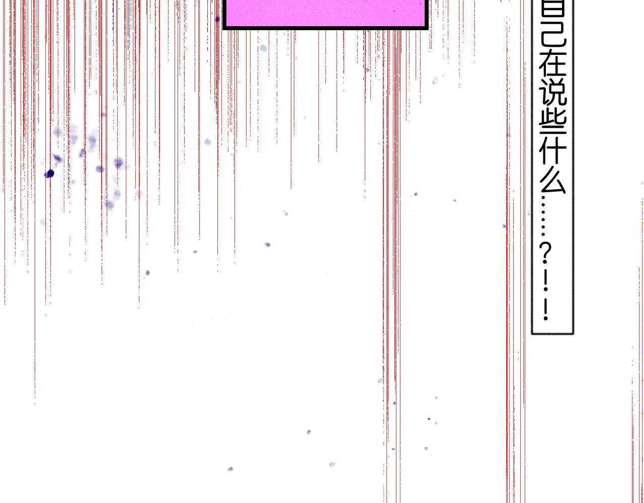 46-疑罪59