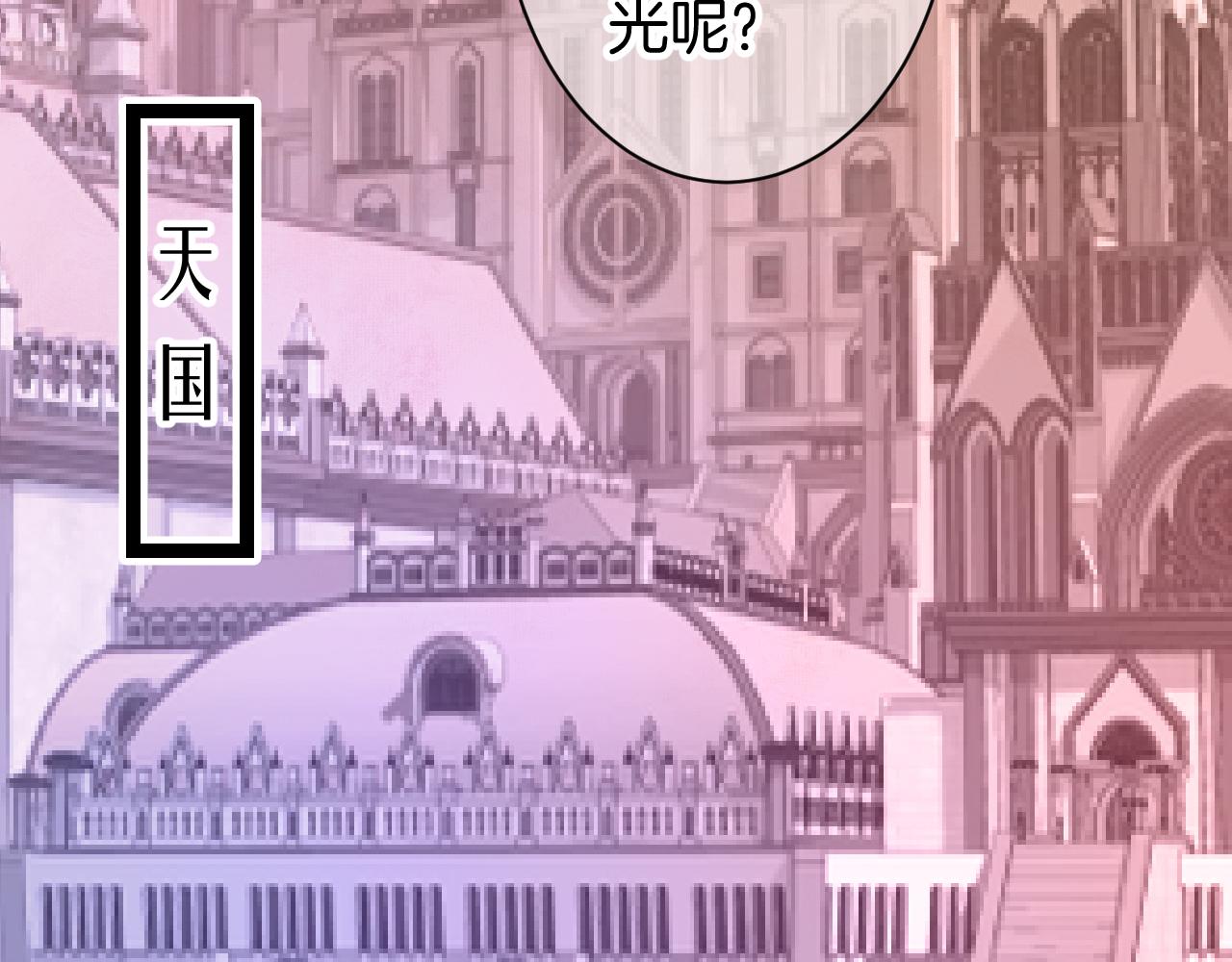 12-梦的启示录47