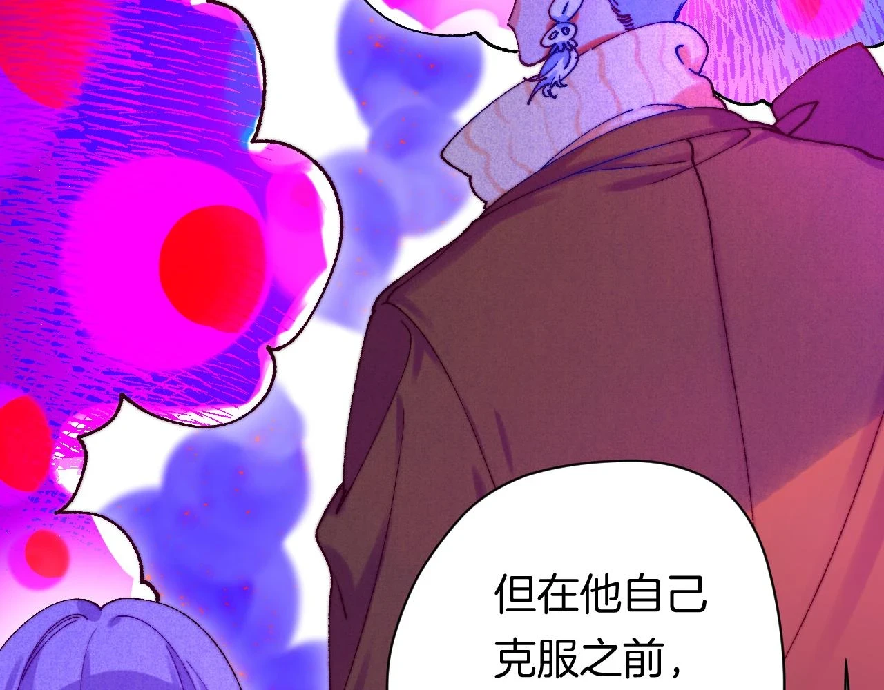 36-差劲的人111