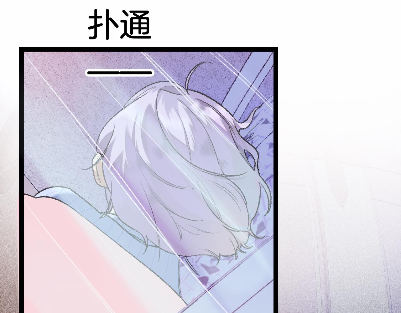 13-看得见的鬼24