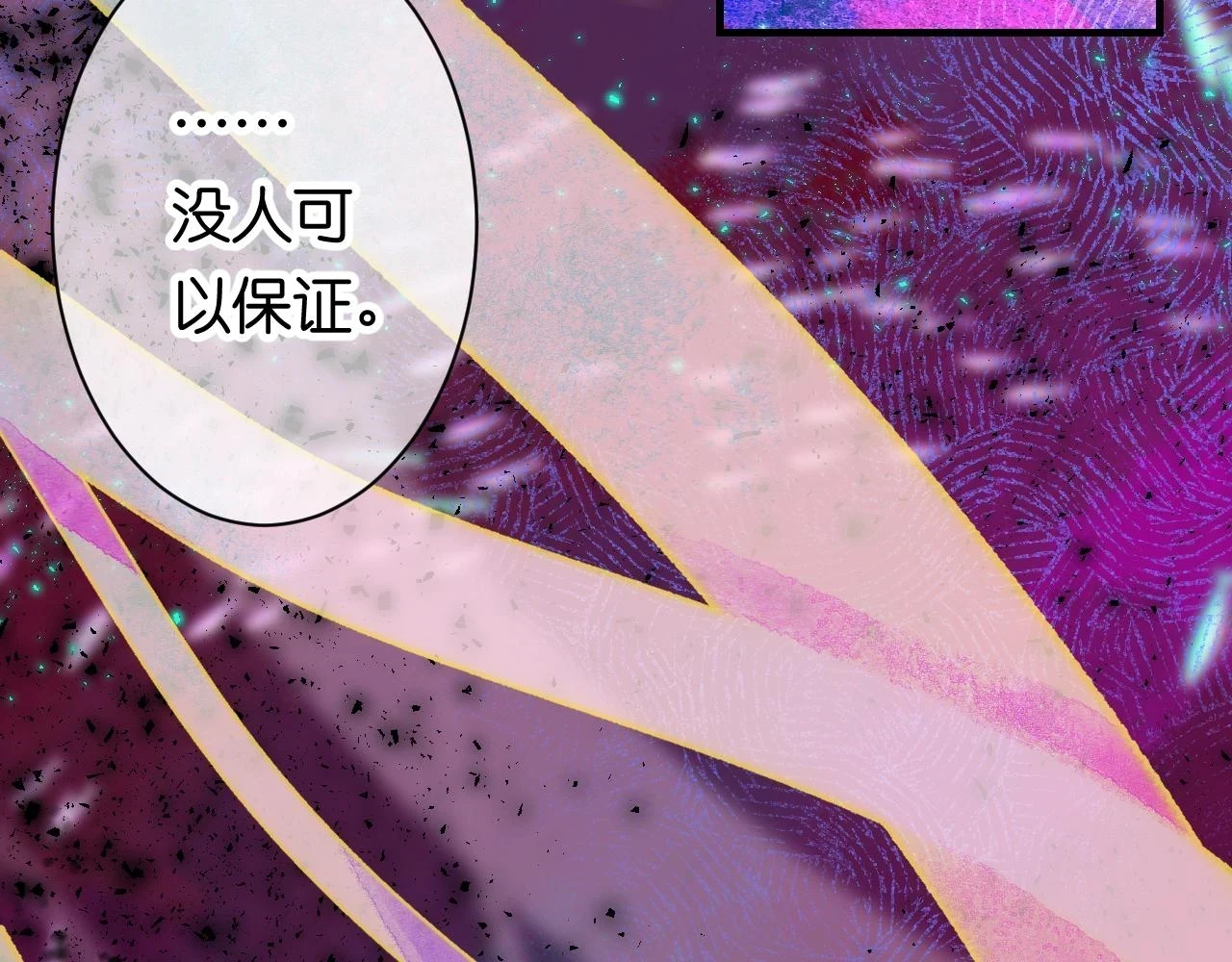34-闲聊97