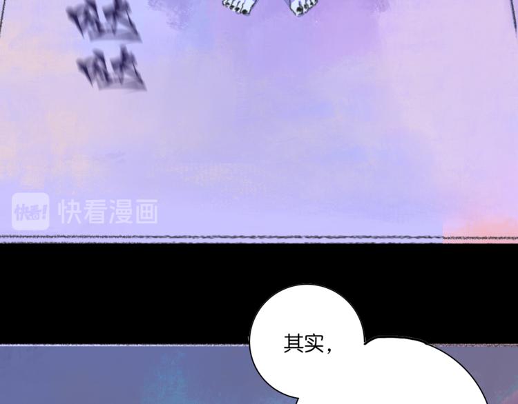 1-孟秋渡58