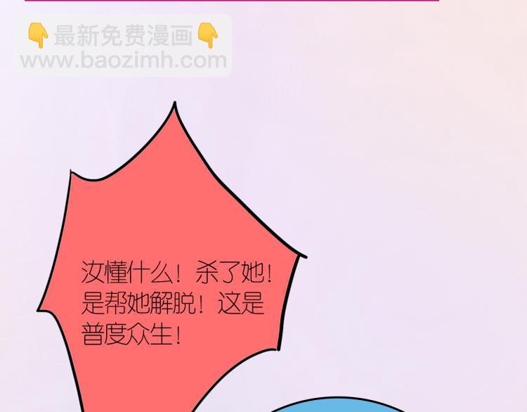 3-决心69