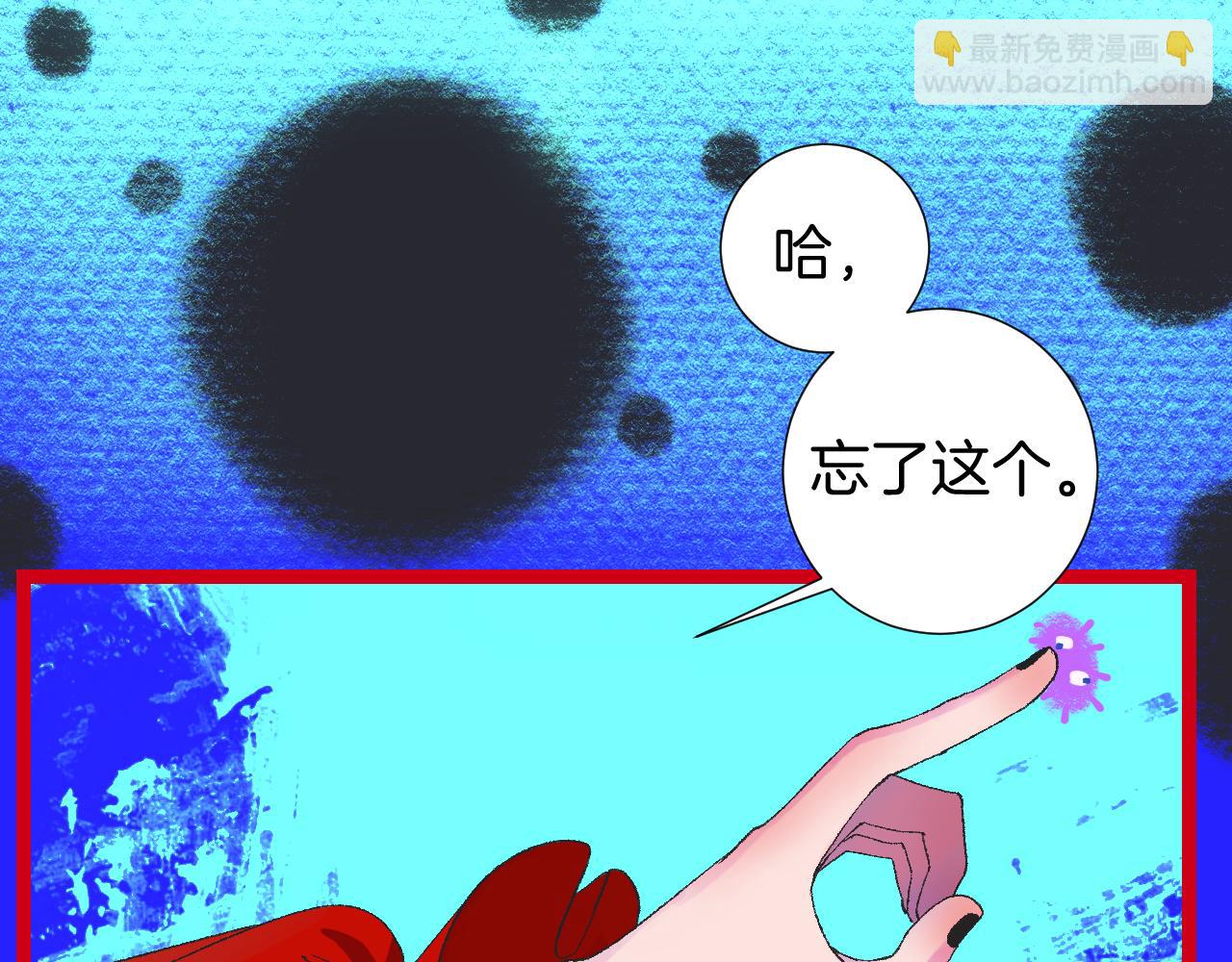 10-走马灯112
