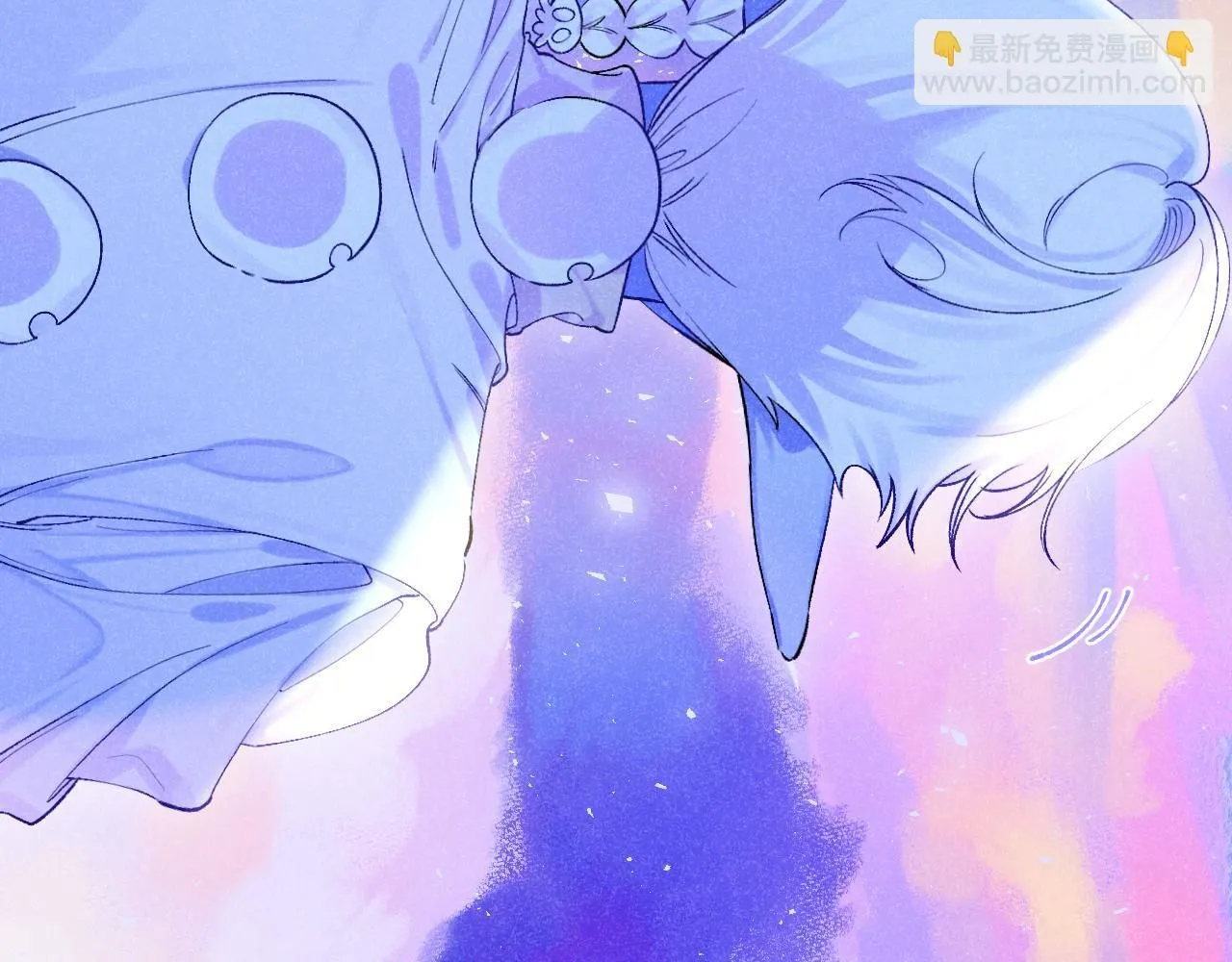 50-合流117